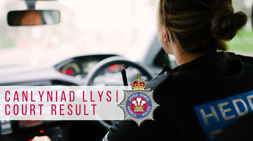 A photo taken from the inside of a police car, with the words 'court result' overlayed in red text