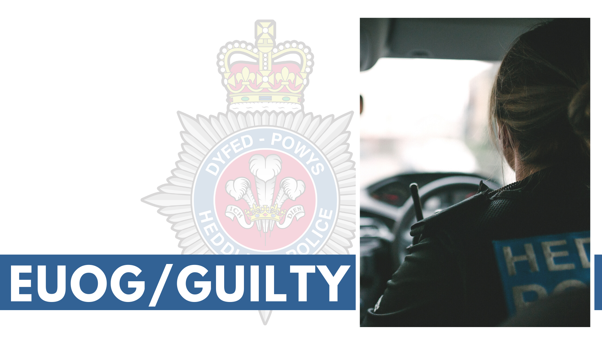 A police officer next to the word 'guilty'