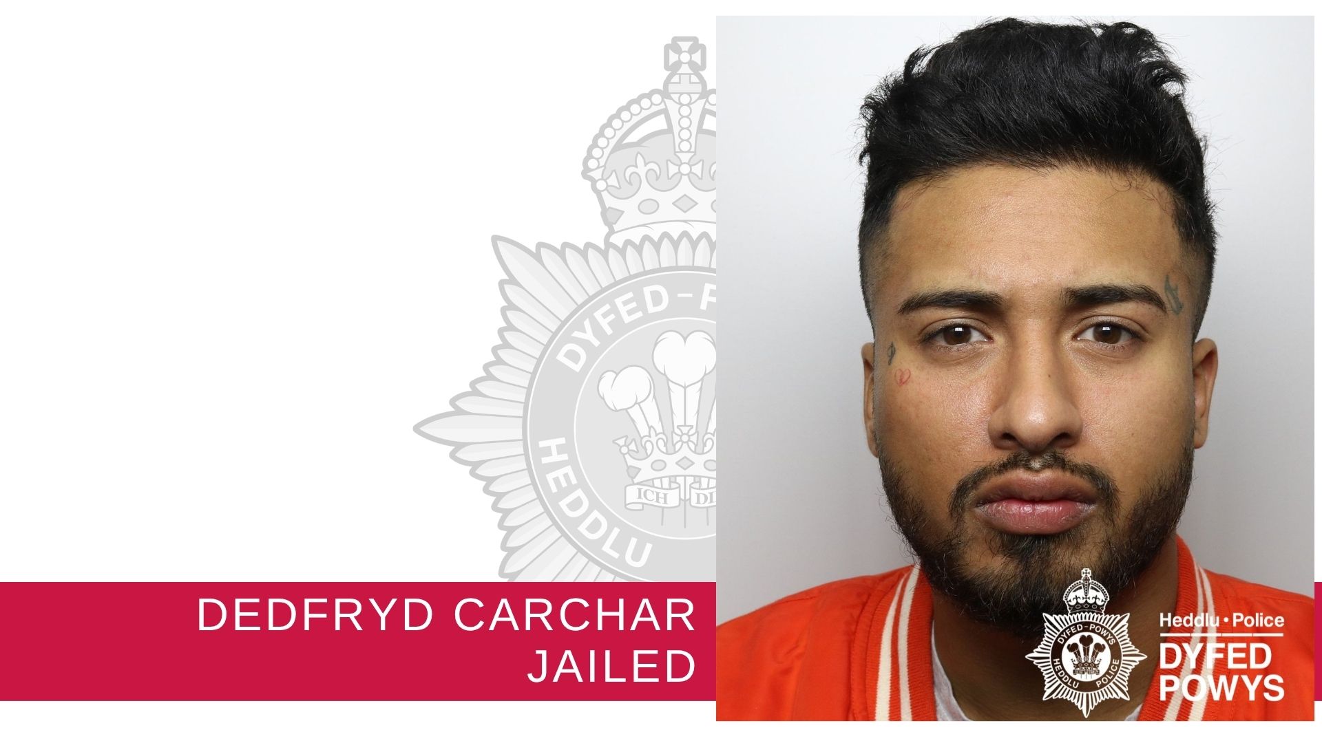 Jailed Jamil Ahmed.jpg