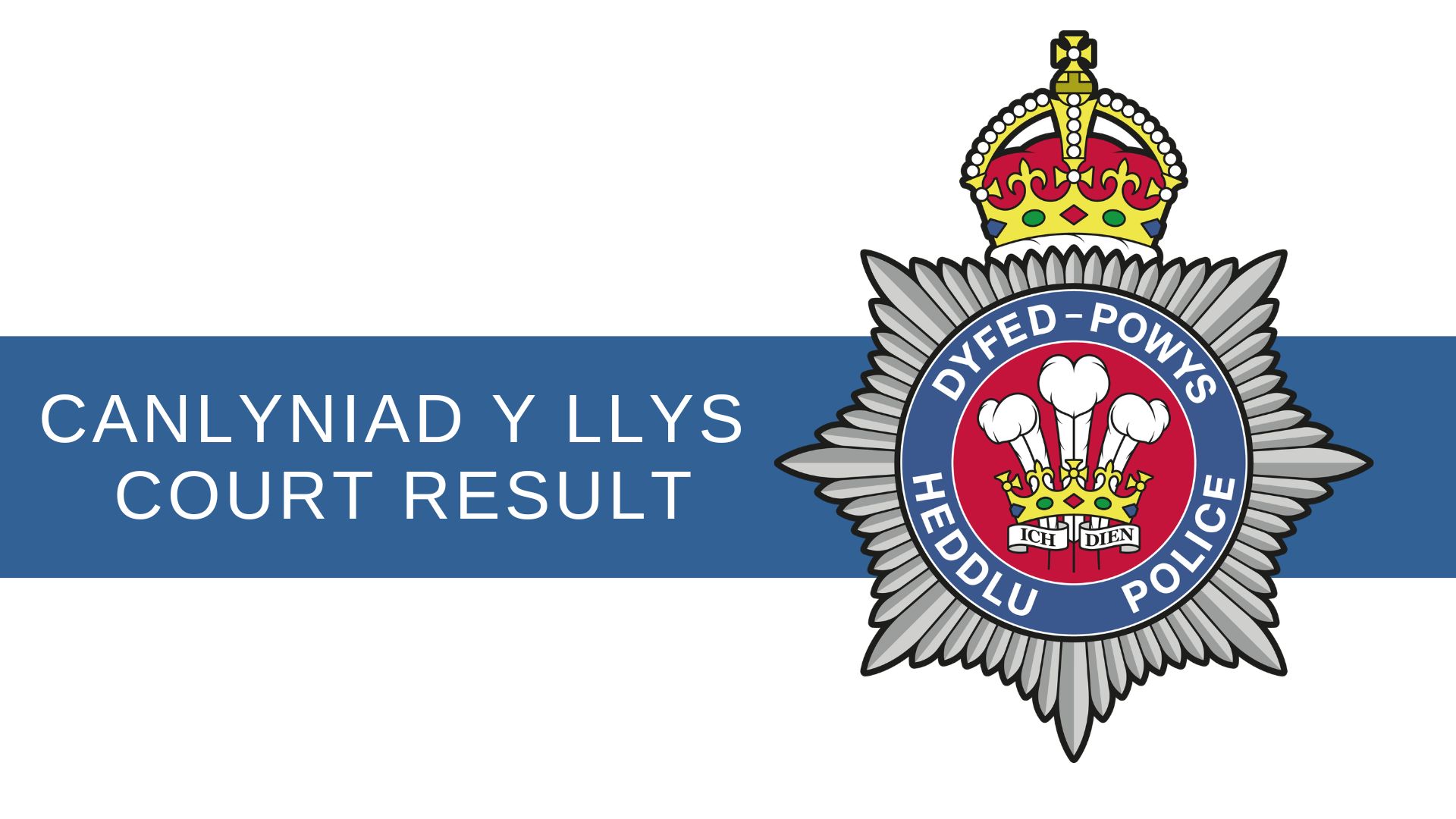 COURT RESULT.jpg
